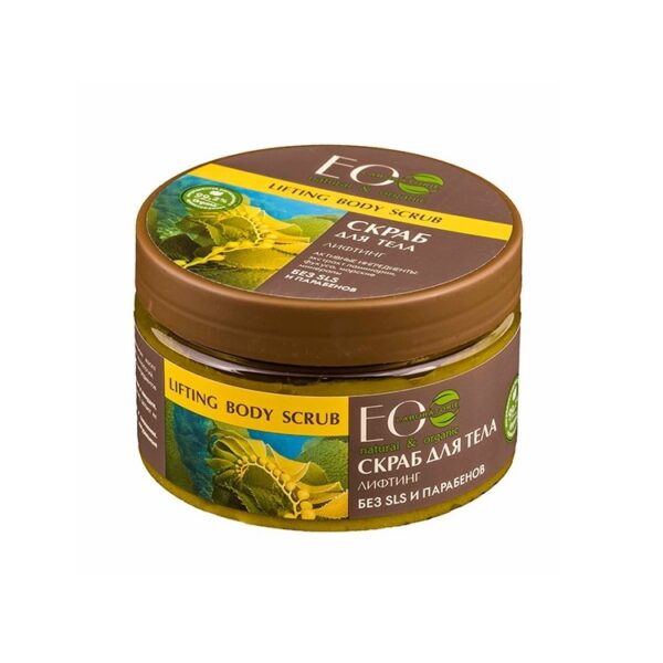 Eco laboratorie Exfoliante corporal lifting